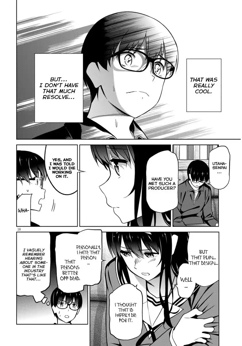 Saenai Kanojo no Sodatekata Chapter 41 17